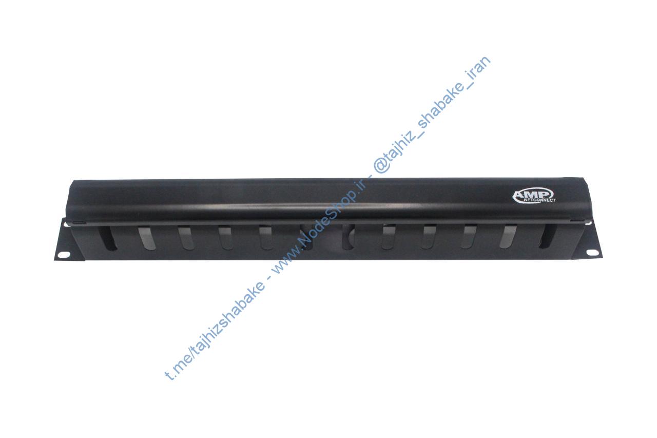 نگهدارنده کابل شبکه امپ AMP Cable Management فروشگاه اینترنتی نُد
