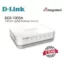 سوئیچ شبکه دی لینک DGS-1005A
