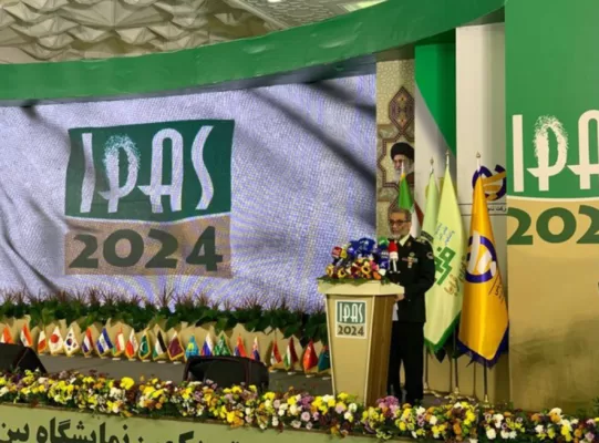 نمایشگاه بین‌المللی پلیس